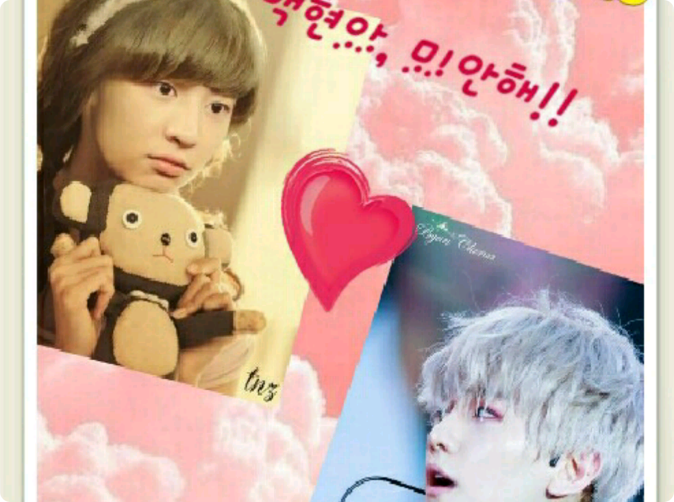 Một kẻ ngốc ư?? Một người tsundere ư?? Bạn trai của tôi, Byun Baekhyun!!♡ thumbnail