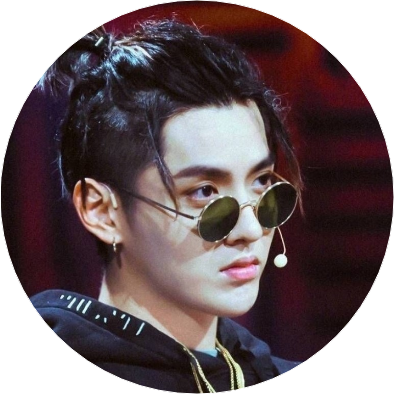 Kris Wu image