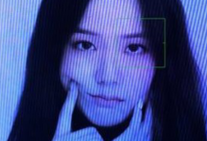 미스코리아 thumbnail