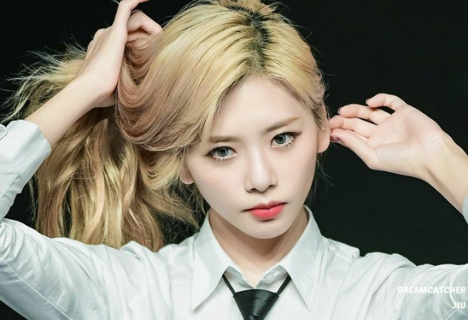 지우 내 사랑 thumbnail