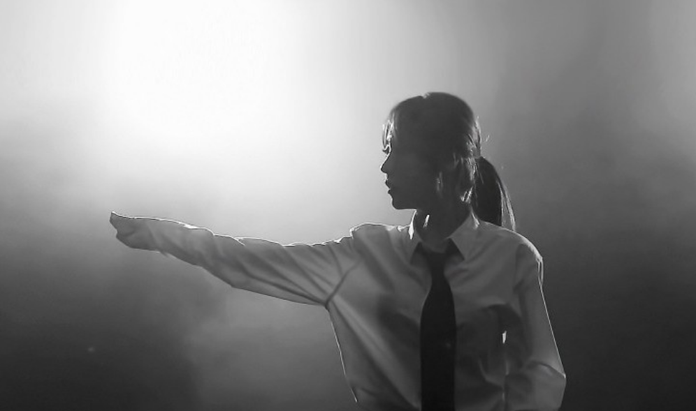 Số phận rối rắm thumbnail