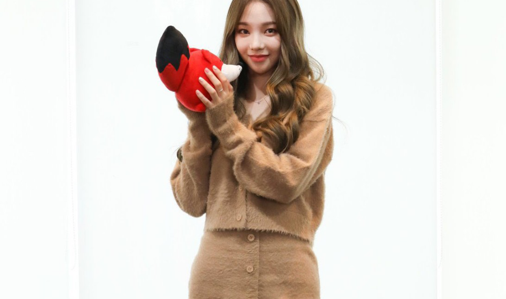 나의 사랑 thumbnail