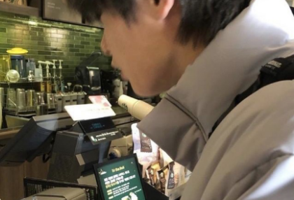 사랑이론 thumbnail