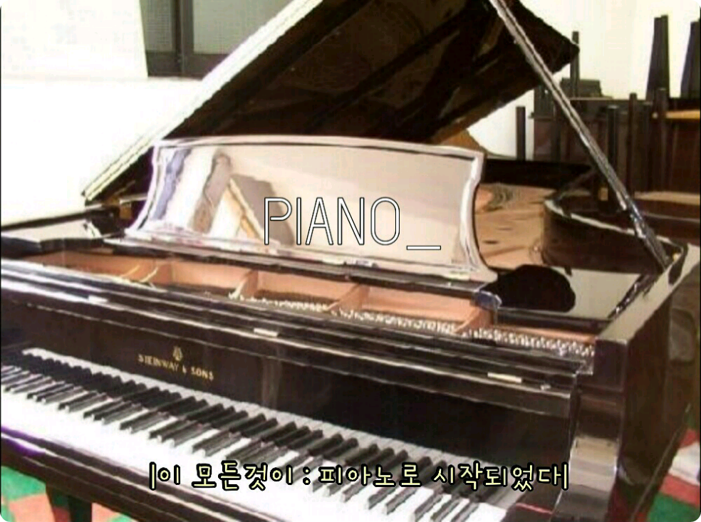 PIANO_ thumbnail