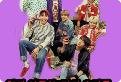 Siete hermanos mayores estrictos y la protagonista femenina más joven thumbnail