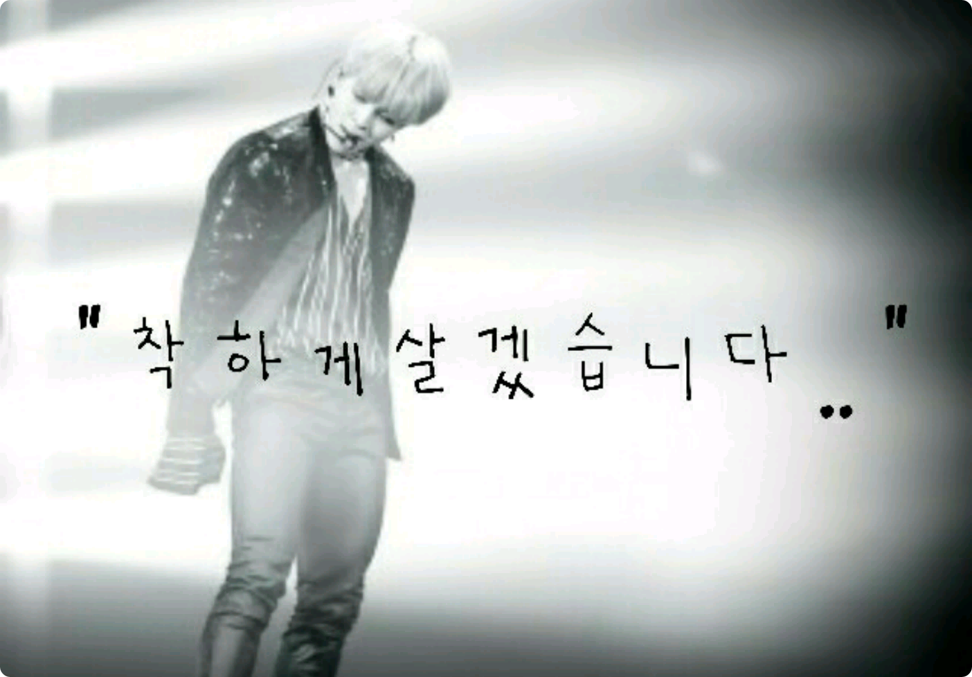 "Tôi sẽ sống một cuộc đời tốt đẹp..." thumbnail