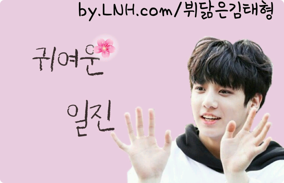 可爱的恶霸 thumbnail