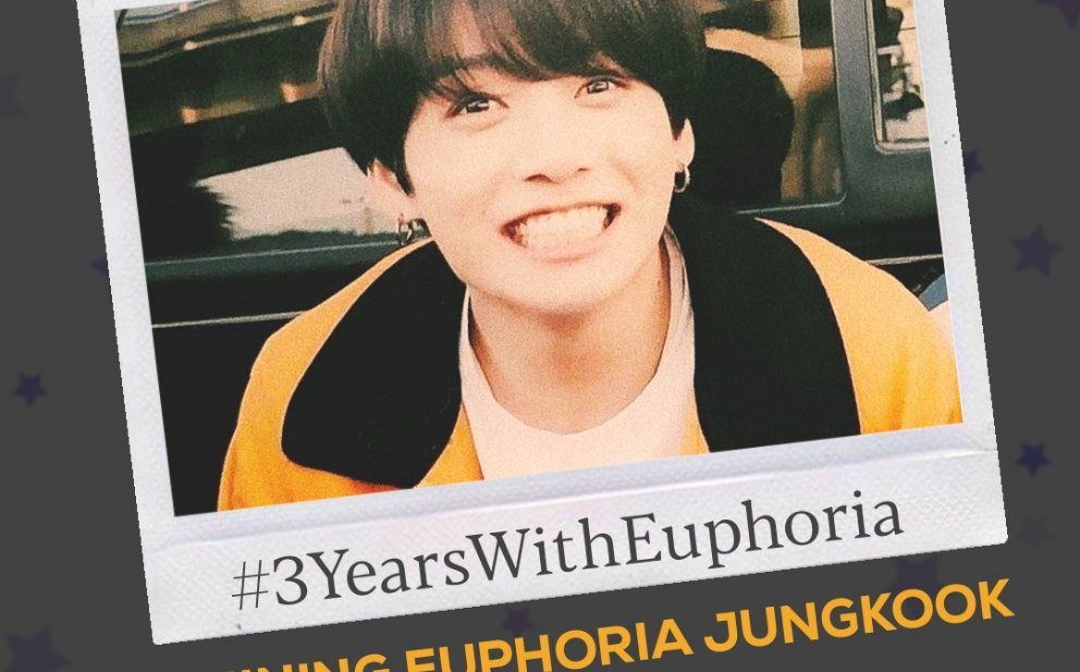 정국에게 투표하세요 thumbnail