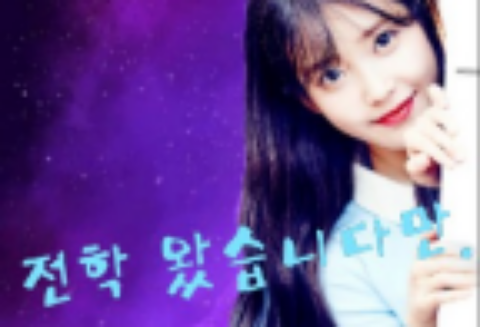 Mi sono trasferito qui, ma... thumbnail