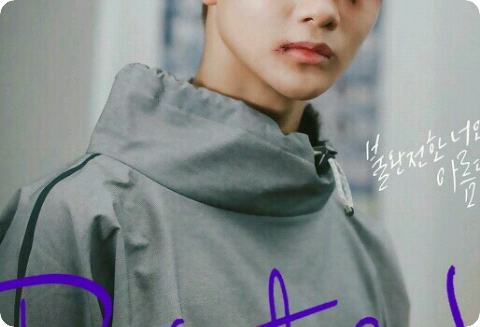 꼭 다시 만날 우리 둘 thumbnail