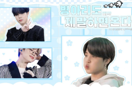 Even a chick will come when you call it [s2] All year round thumbnail