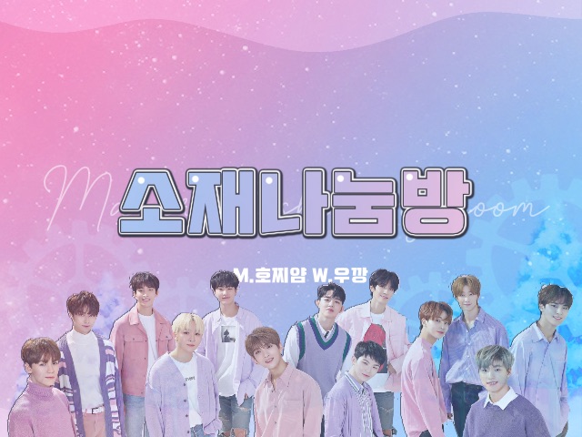 소재나눔방 thumbnail