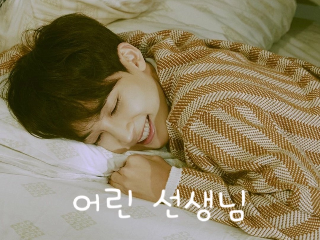 어린 선생님 thumbnail