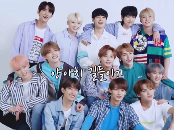 양아치 길들이기(총수) thumbnail