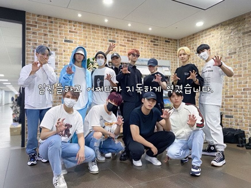 일진들이랑 지독하게 역겼습니다. thumbnail