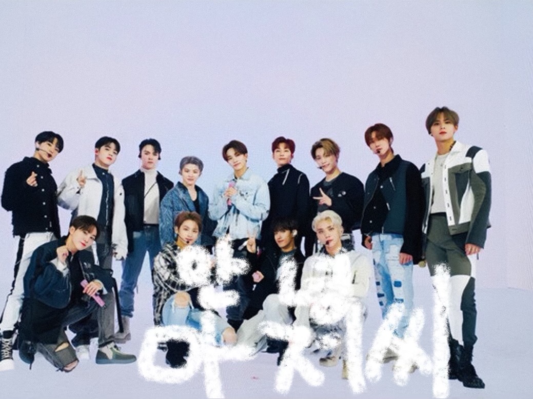 안녕 아저씨! thumbnail