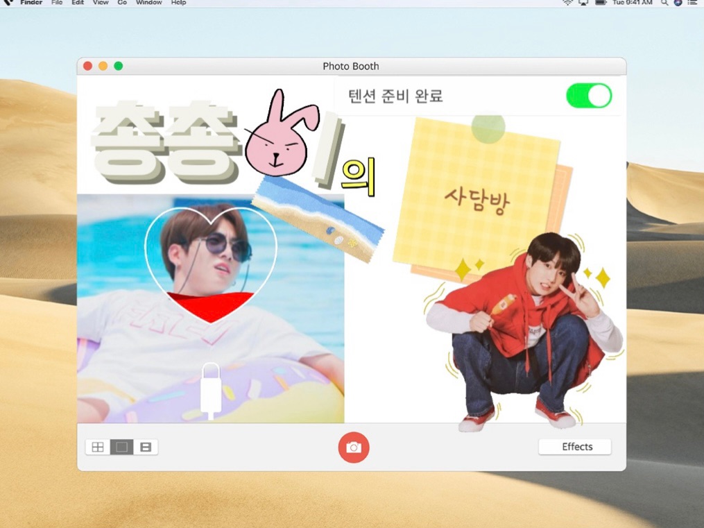 Chong Chong's Chat Room thumbnail