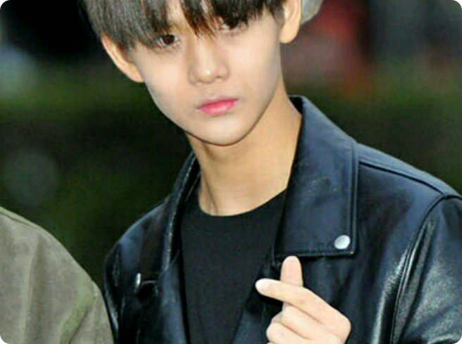 Wanna One es mío thumbnail