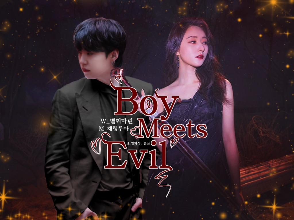 소년이 악을 만나다 thumbnail