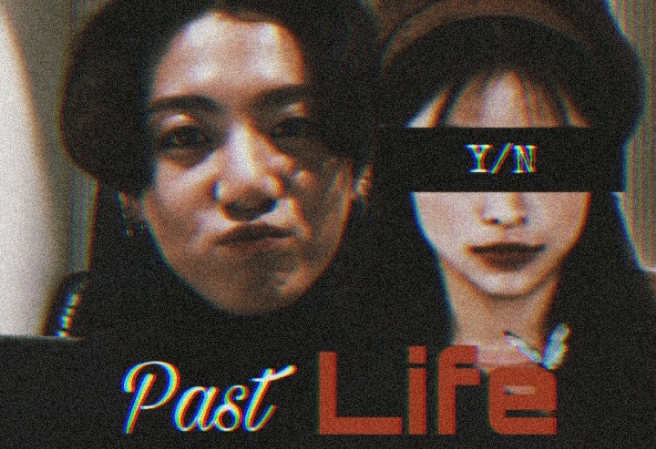 전생 thumbnail
