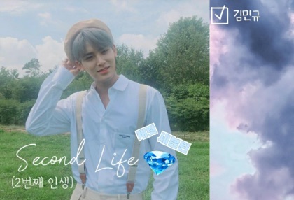 第二人生 thumbnail