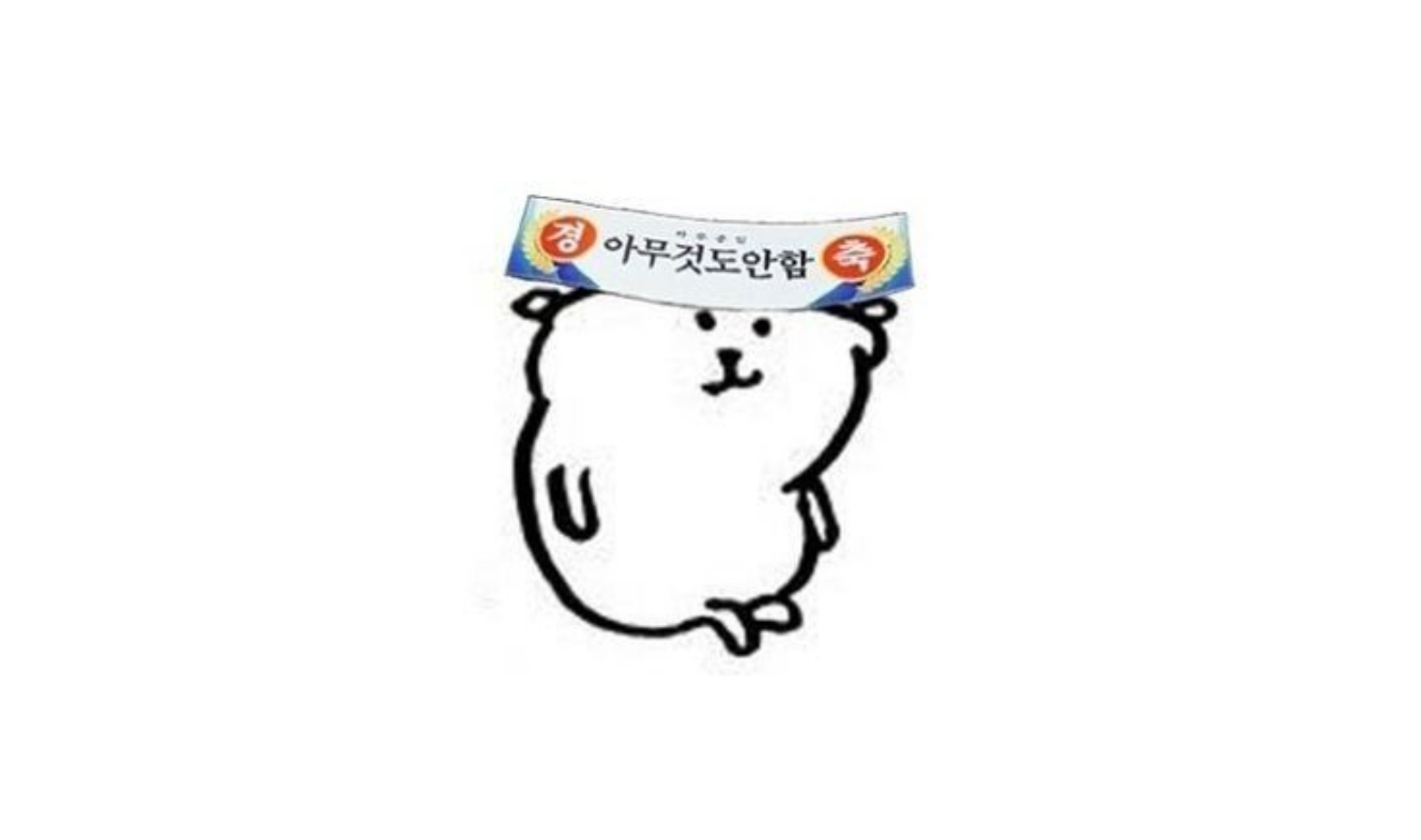 repositorio thumbnail