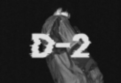 親愛なる友人へ thumbnail