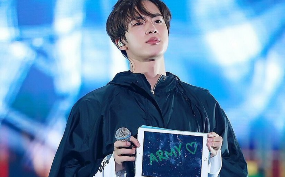 석진에게 투표하세요 thumbnail