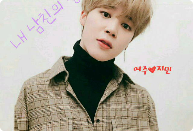 Identitas pacar thumbnail