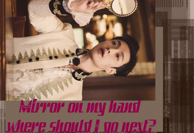 Leyendas de EXO Road to El Dorado thumbnail