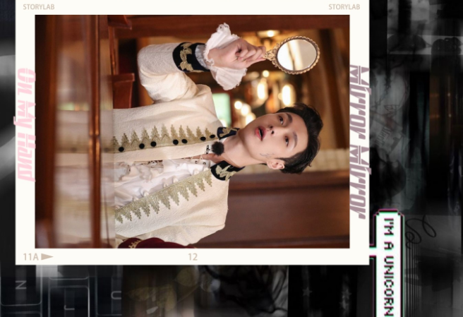 Leyendas de EXO Road to El Dorado thumbnail
