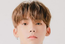 Kesempurnaan (Hyunsuk) thumbnail