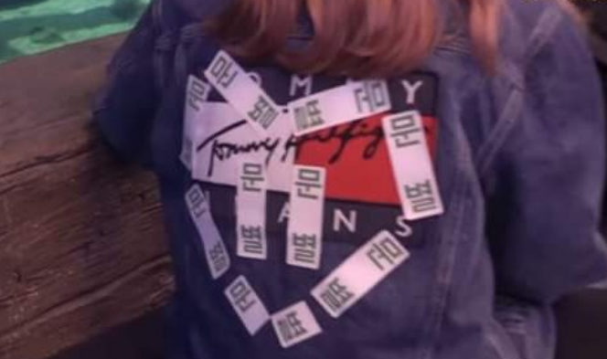 命运 [月亮太阳] thumbnail