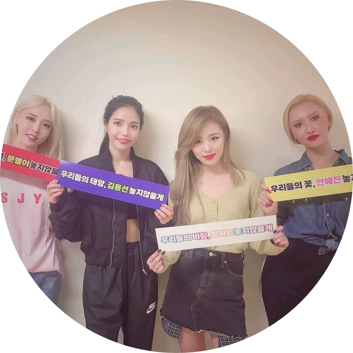 마마무 image