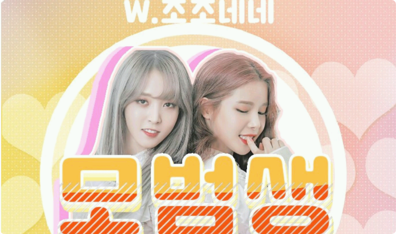 모범생 thumbnail image