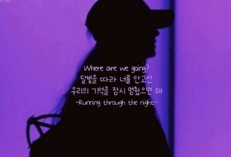 Kumpulan kutipan tulisan tangan [Acara] thumbnail