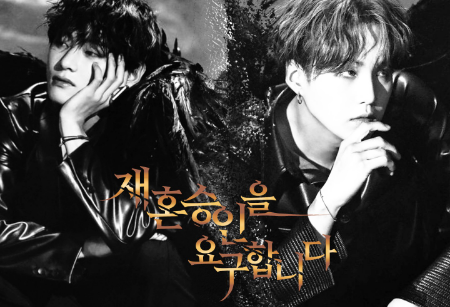 Permohonan persetujuan untuk menikah lagi. thumbnail