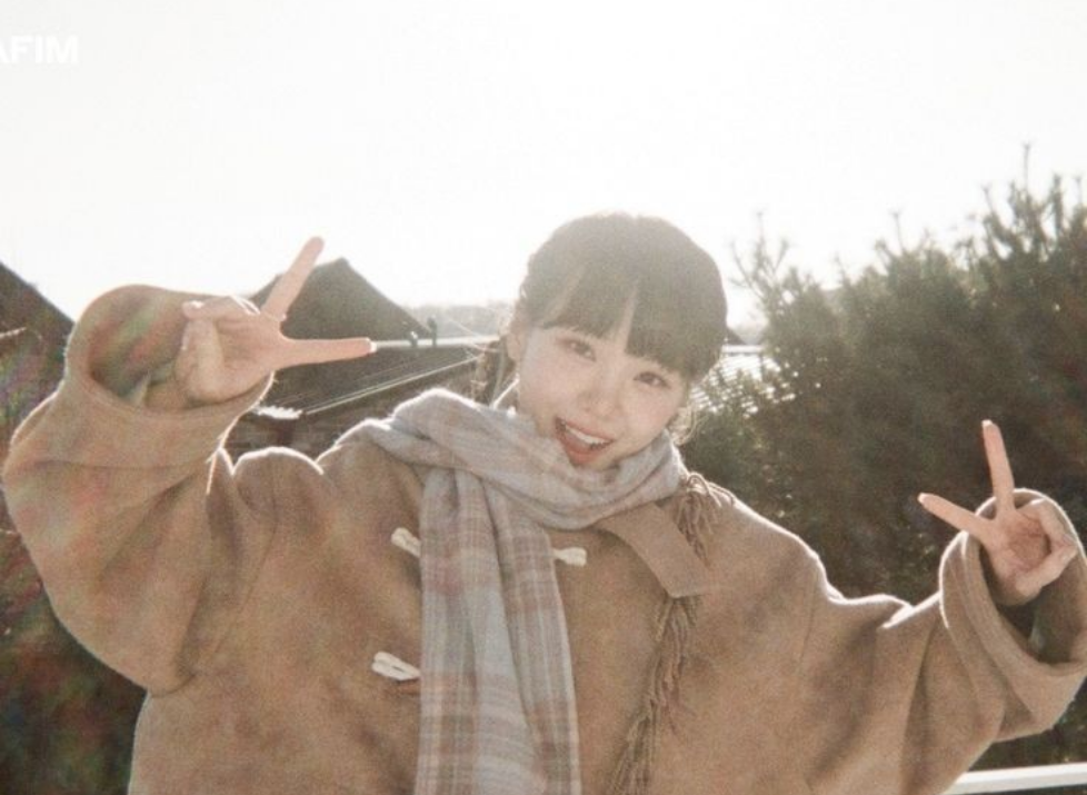 Silver Blade. Kim Chae-won thumbnail