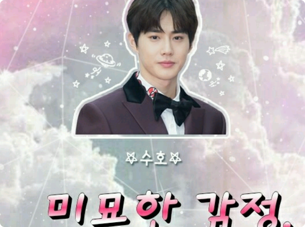 You and me❤ thumbnail