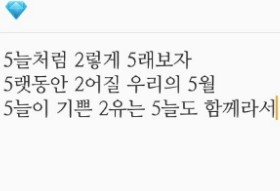 我最喜欢的SHINee（组合、成员）照片或歌曲 thumbnail