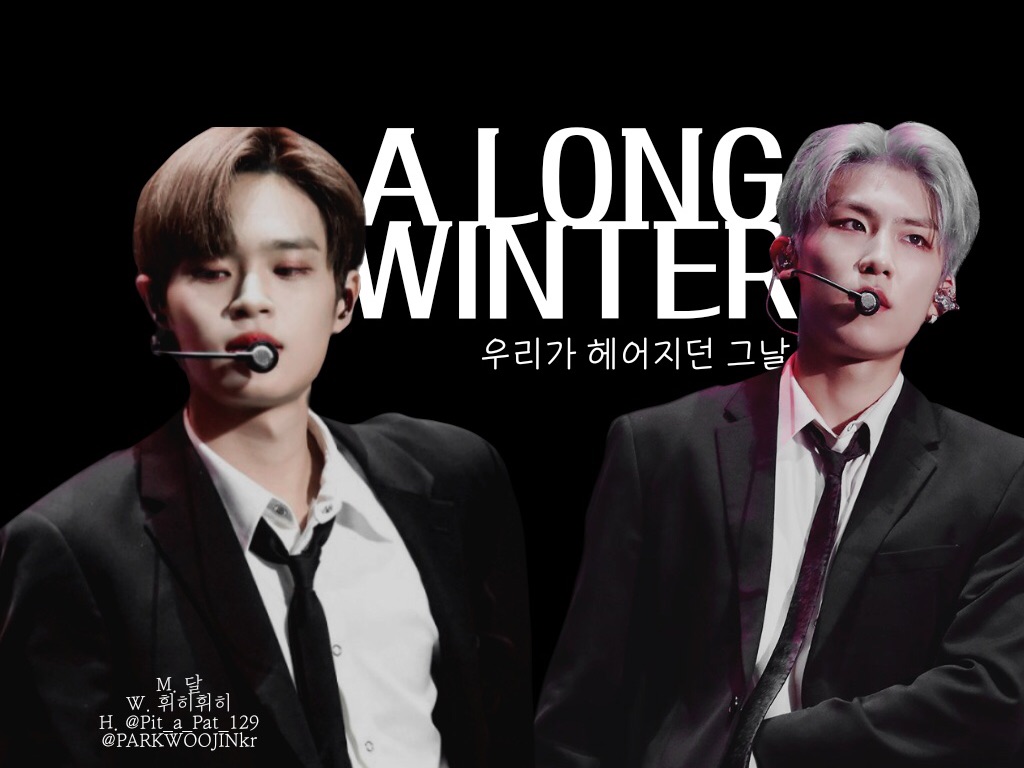 漫长的冬季 [BL] thumbnail