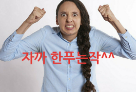 我要睡觉了^^ thumbnail