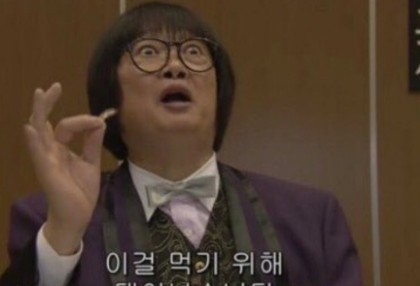 I love you, honey thumbnail