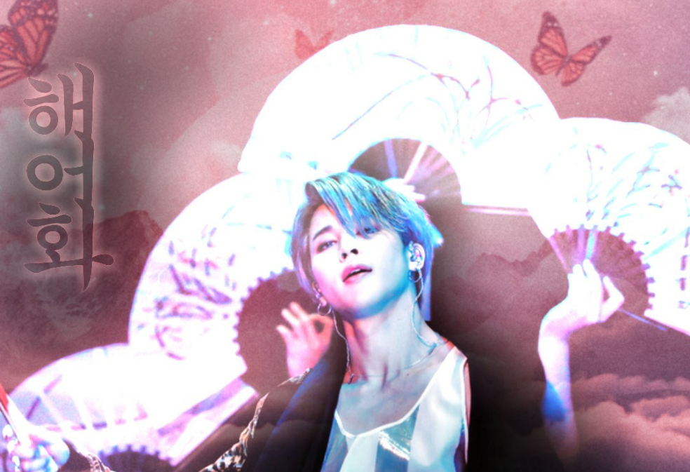 解魚化 解語花 thumbnail