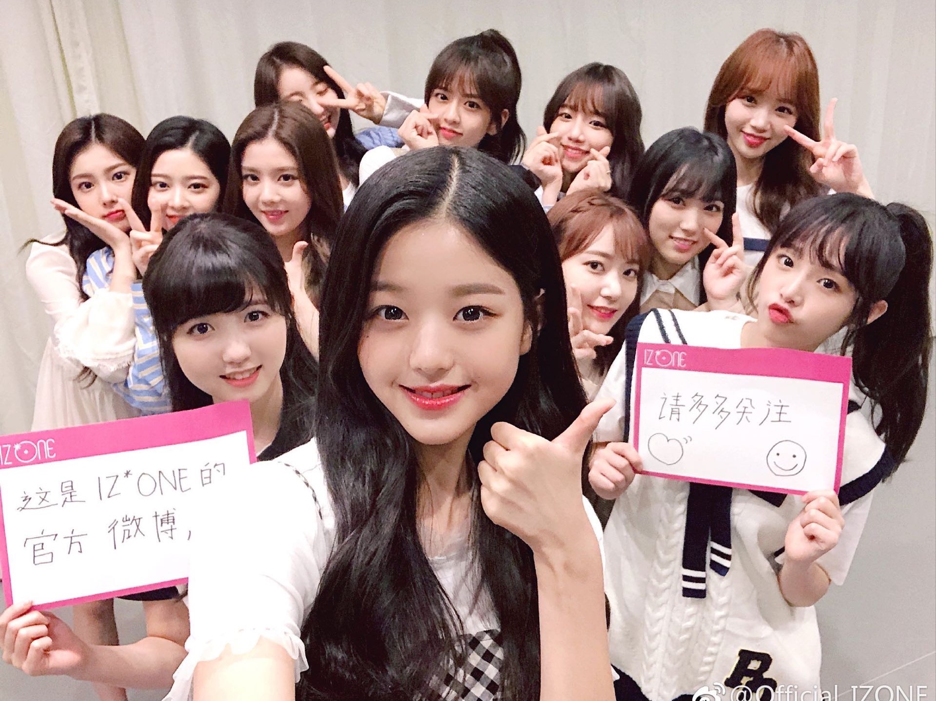 El vínculo entre tú y yo thumbnail