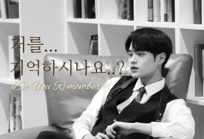 저를 기억하시나요..? thumbnail