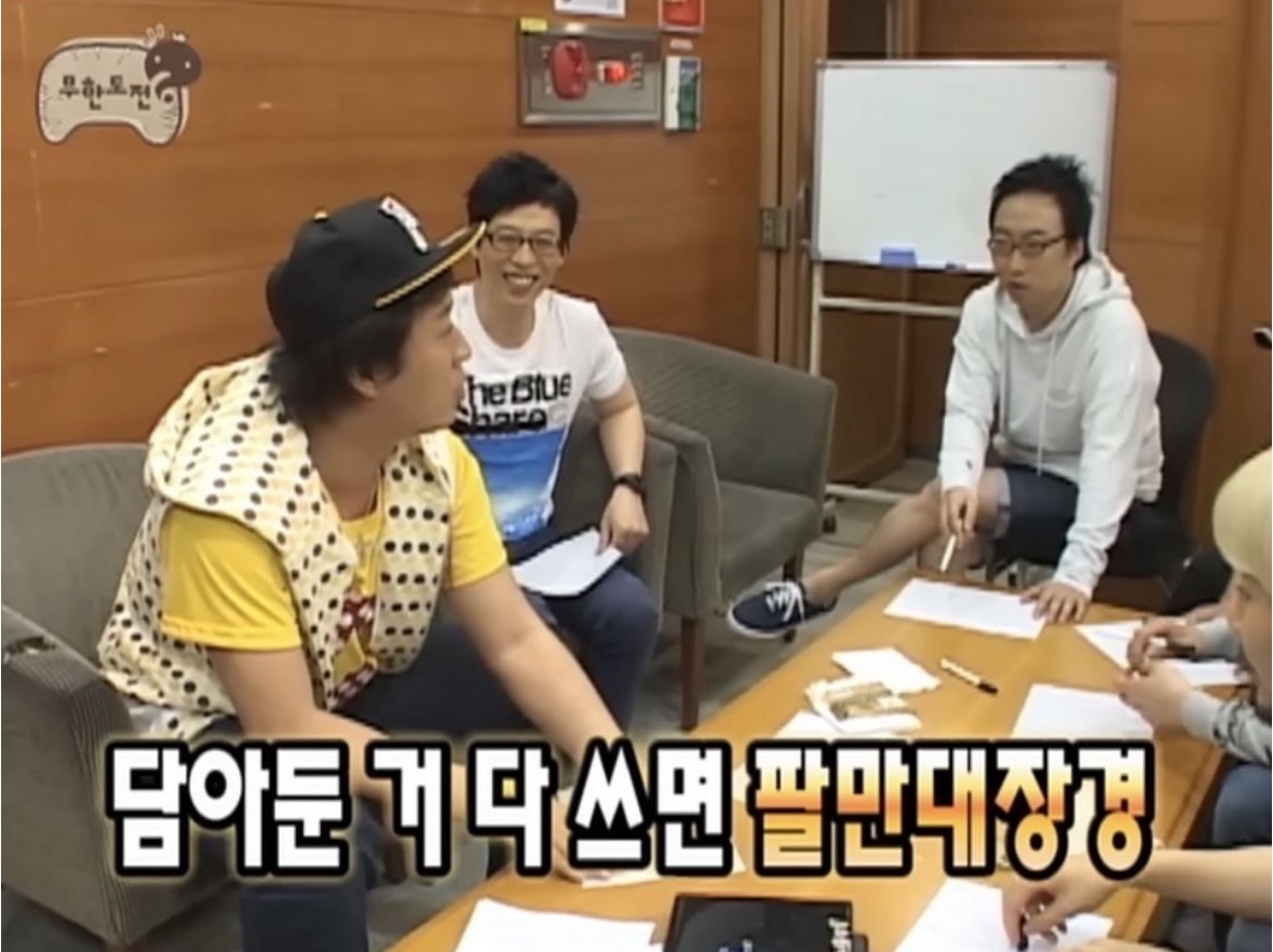 입벌려 유사들어간다 thumbnail