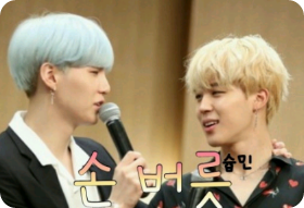 手部習慣 thumbnail