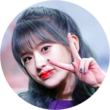 안유진 image