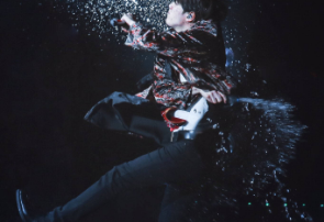 vota por suga  thumbnail